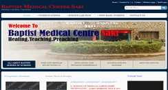 Desktop Screenshot of baptistmedicalcentersaki.com